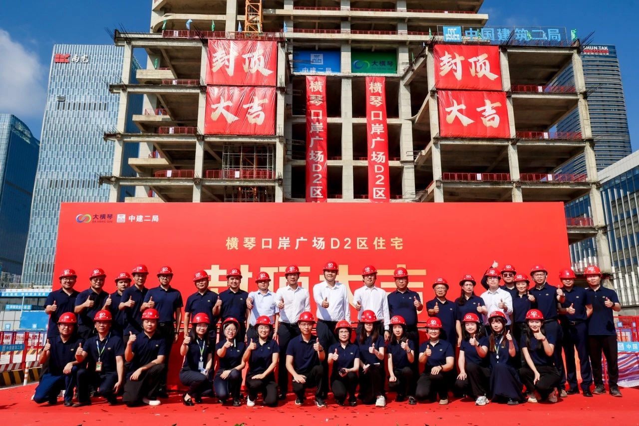 1728960731965708.jpg 微信圖片_20241015105105.jpg